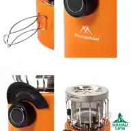 بخاری گرمایشی دو منظوره ماونتین هایکر مدل SZK841 