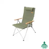 صندلی تاشو کمپینگ ماونتین هایکر مدل SZK1050 