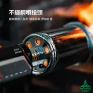 مشعل شعله افکن شاین تریپ سری ST-05 