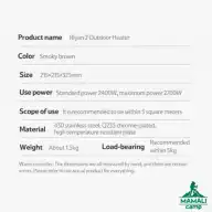 اجاق کمپینگ نیچرهایک مدل CNH22CJ014 