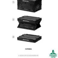 جعبه وسایل تاشو 50 لیتر بلک داگ مدل CBD2450XB014