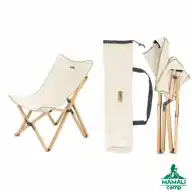 صندلی تاشو چوبی نیچرهایک مدل NH19JJ008