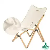صندلی تاشو چوبی نیچرهایک مدل NH19JJ008