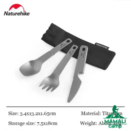 ست 3 تکه قاشق چنگال نیچرهایک مدل CNH22CJ017