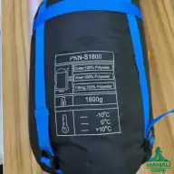 کیسه خواب 1800 گرم کله گاوی مدل PKN-S1800