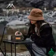فانوس گازی شیشه‌ای ماونتین هایکر مدل SZK353