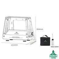 اجاق کمپینگ ماونتین هایکر مدل SZK1302-2