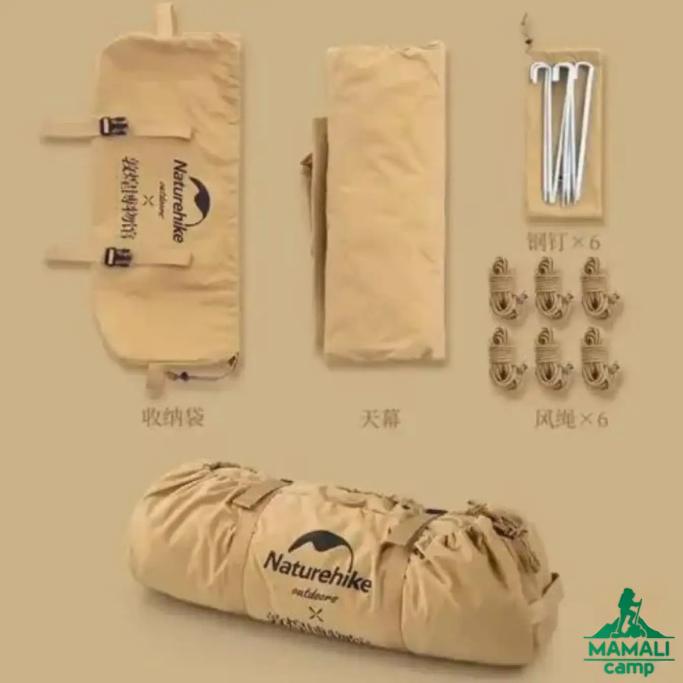 سایبان کمپینگ نیچرهایک مدل NH20TM004