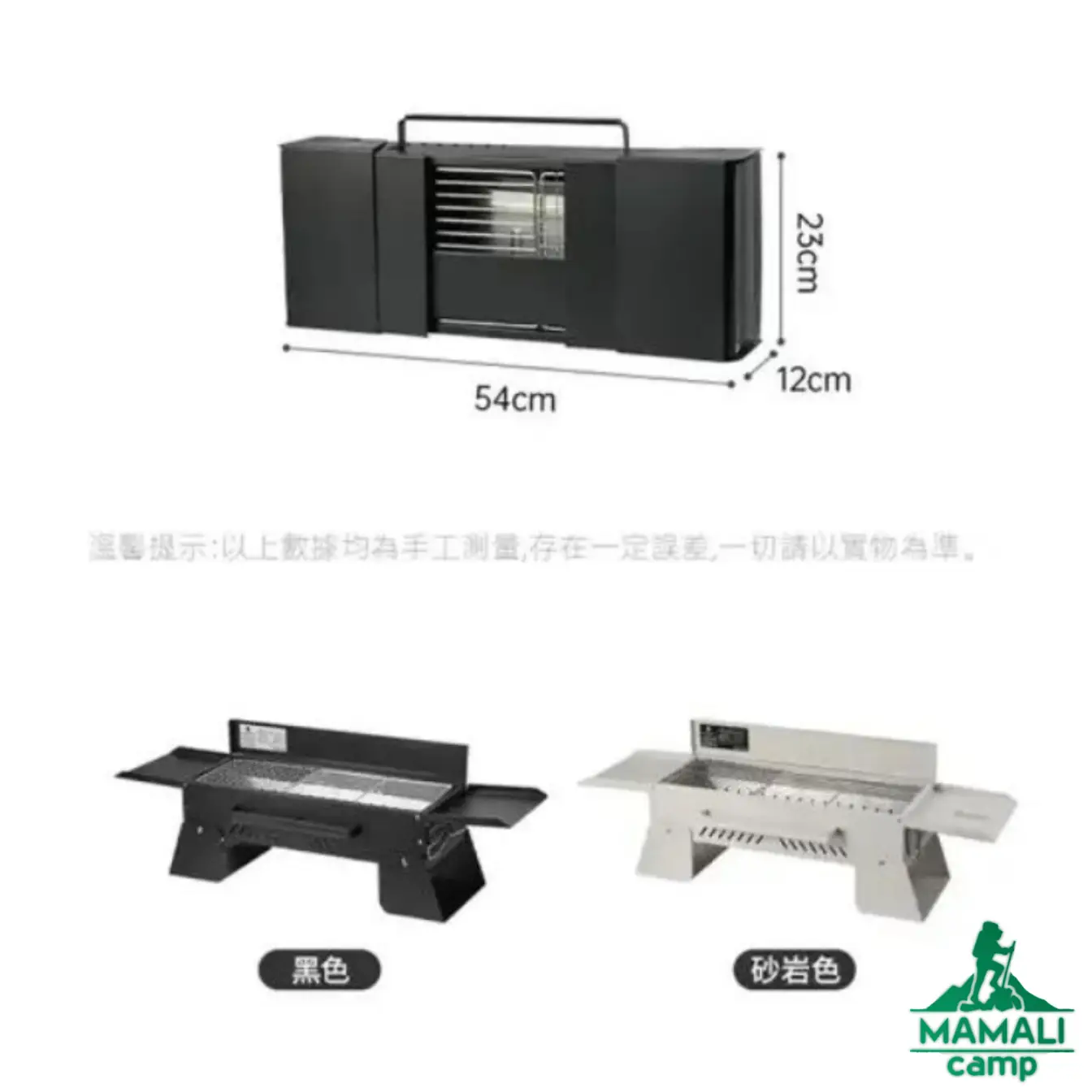 اجاق گاز تاشو نیچرهایک مدل CNK2450CF018