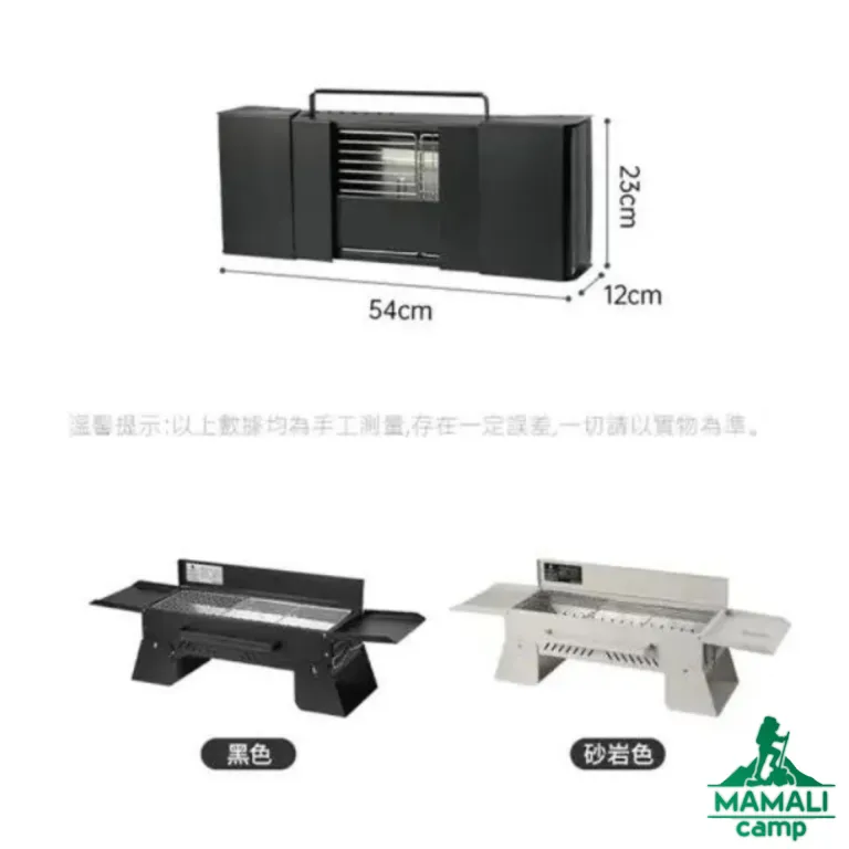 اجاق گاز تاشو نیچرهایک مدل CNK2450CF018