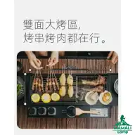 اجاق گاز تاشو نیچرهایک مدل CNK2450CF018