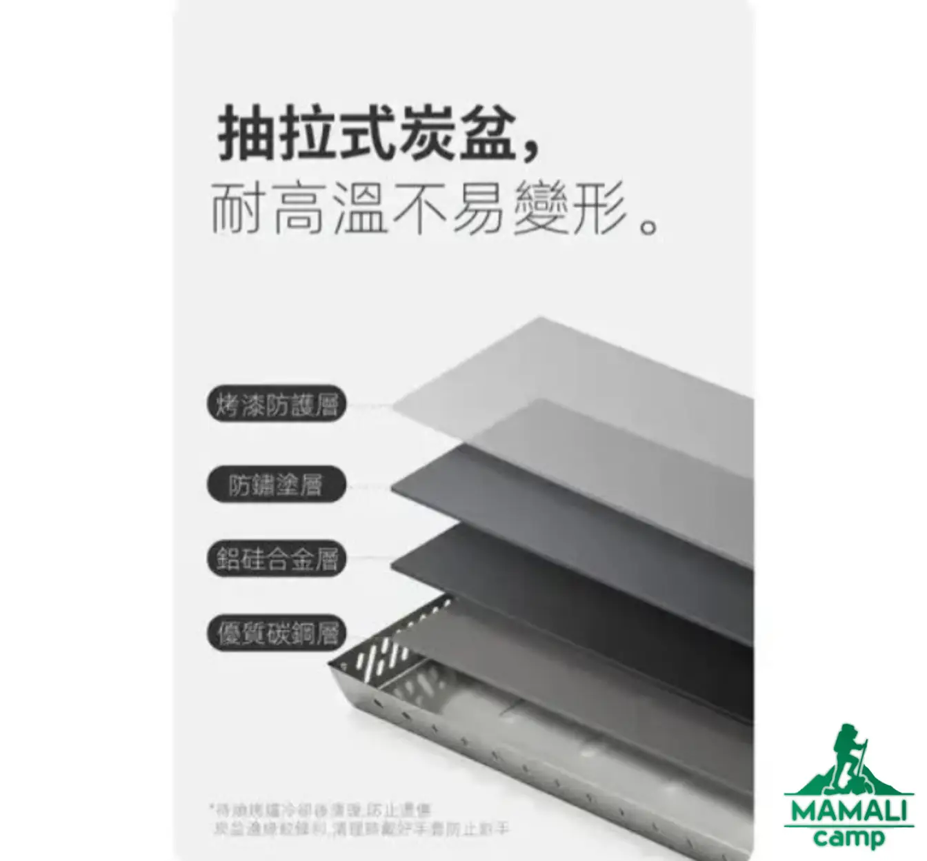 اجاق گاز تاشو نیچرهایک مدل CNK2450CF018