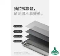 اجاق گاز تاشو نیچرهایک مدل CNK2450CF018