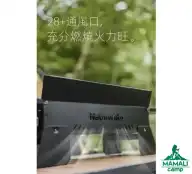 اجاق گاز تاشو نیچرهایک مدل CNK2450CF018