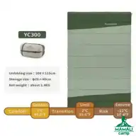 کیسه خواب دو نفره YC300 نیچرهایک مدل CNK2300019 