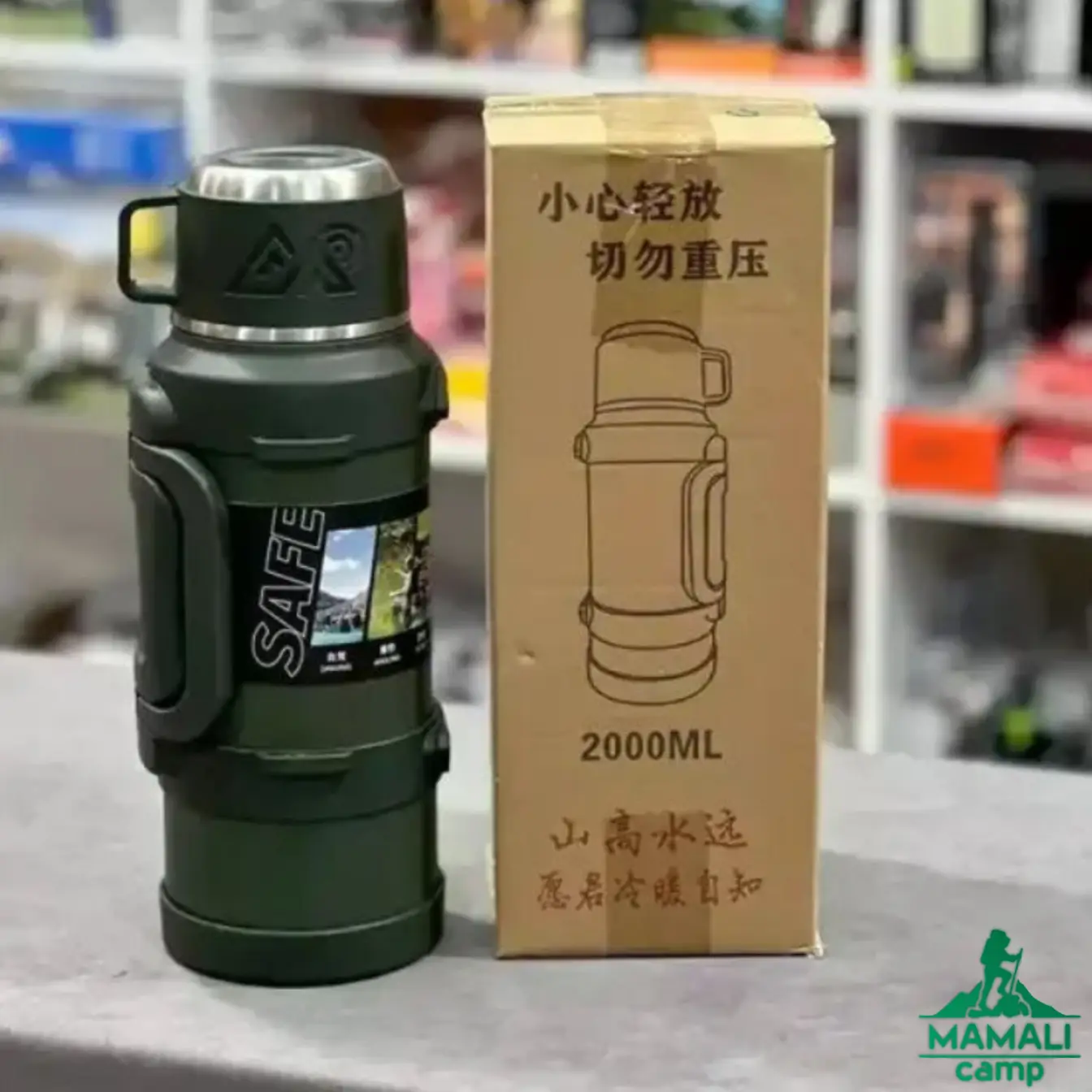فلاسک کوهنوردی دو جداره سیف SAFE-46