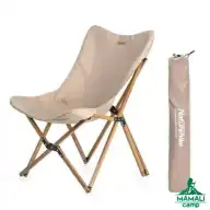 صندلی چوبی نیچرهایک مدل NH19Y001-Z