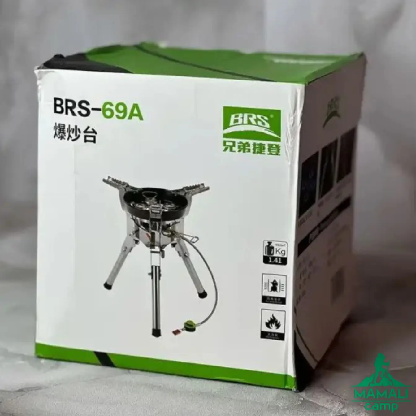 سرشعله شلنگ دار بی آر اس مدل BRS-69A