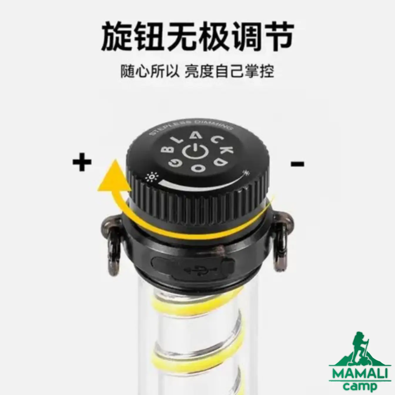 چراغ کمپینگ بلک داگ مدل CBD2550ZM014