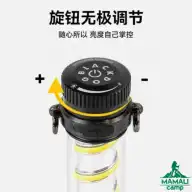 چراغ کمپینگ بلک داگ مدل CBD2550ZM014