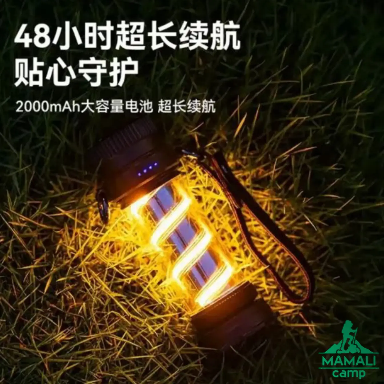 چراغ کمپینگ بلک داگ مدل CBD2550ZM014