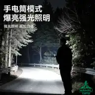 چراغ کمپینگ بلک داگ مدل CBD2550ZM014