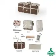 چادر حمورابی نیچرهایک مدل NH22CH001