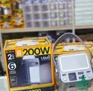پاوربانک 60000 میلی آمپر 200 وات ریمکس مدل FP-103