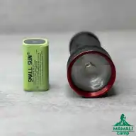 چراغ قوه اسمال سان مدل ZY-T235