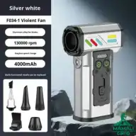 جت فن شارژی چند کاره ویولت فن مدل F034-1