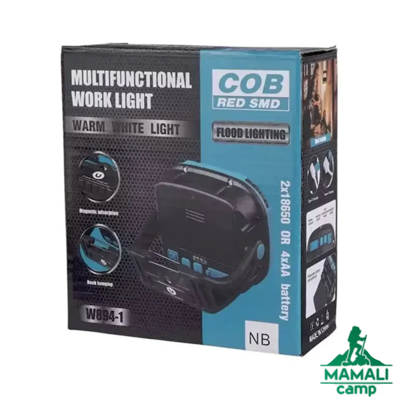 چراغ پروژکتور شارژی اسمال سان مدل ZY-W894-1