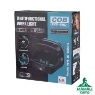 چراغ پروژکتور شارژی اسمال سان مدل ZY-W894-1