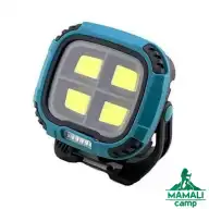 چراغ پروژکتور شارژی اسمال سان مدل ZY-W894-1