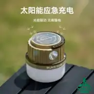 چراغ کمپینگ چند منظوره بلک داگ مدل CBD2550ZM031