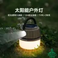 چراغ کمپینگ چند منظوره بلک داگ مدل CBD2550ZM031