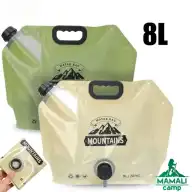 گالن آب 8 لیتری تاشو مدل Water Bag-8L