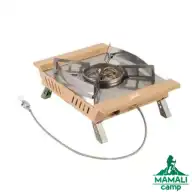 اجاق سه شعله بی آر اس BRS مدل BRS-35A
