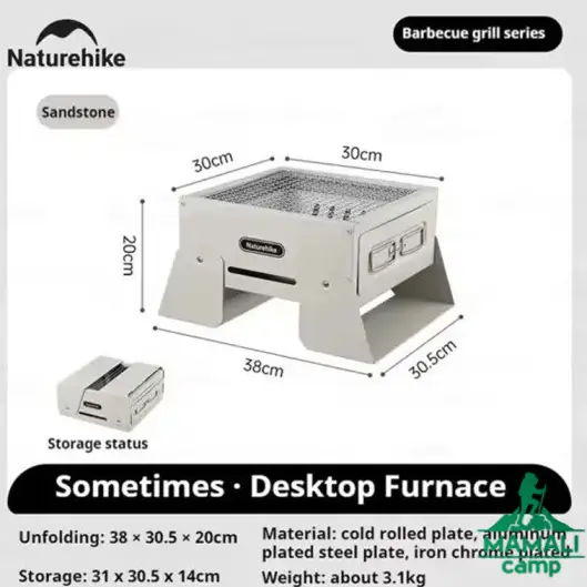 باربیکیو نیچرهایک مدل CNK2450CF017