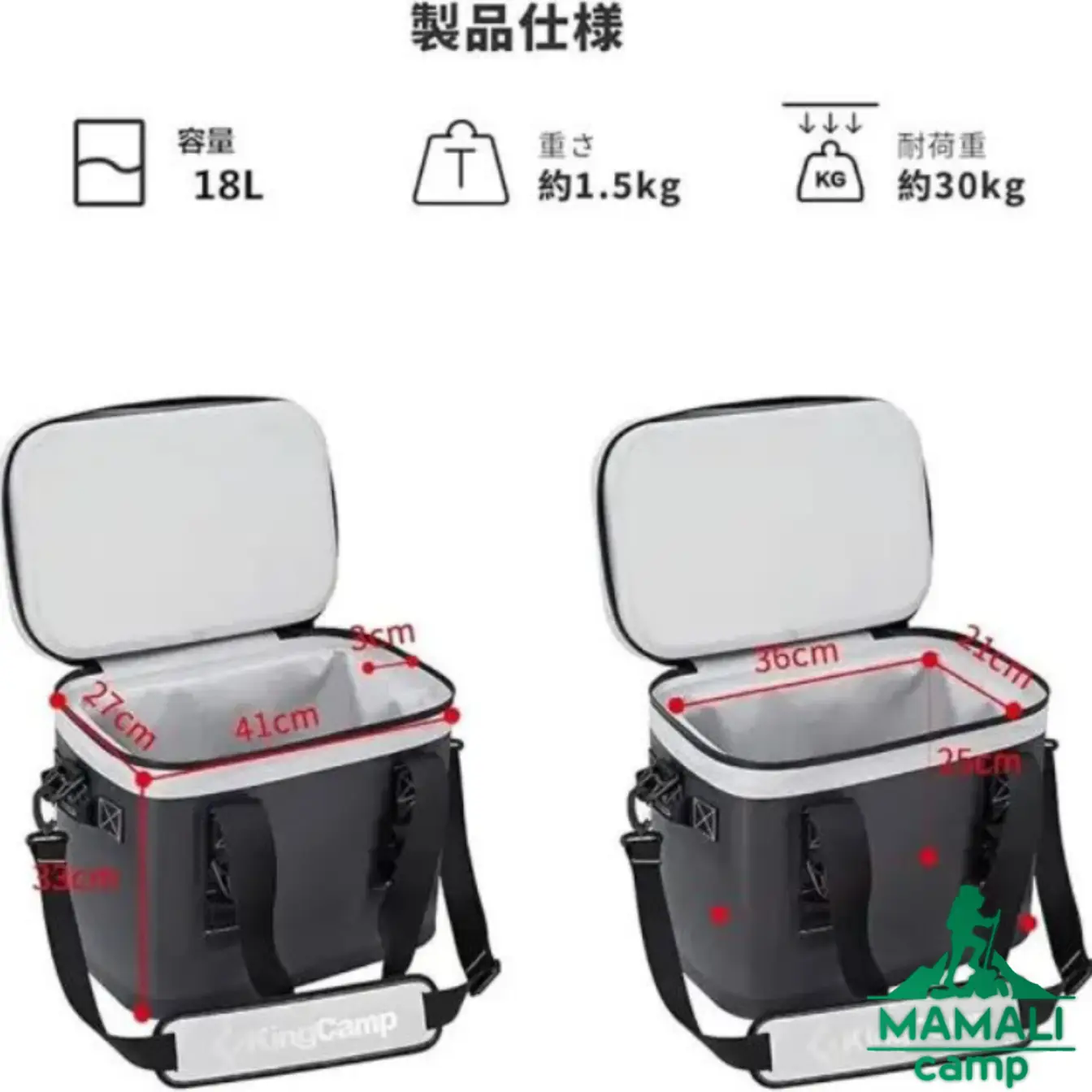کول باکس مسافرتی کینگ کمپ مدل KP2107
