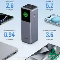پاوربانک 25000 میلی آمپر 200 وات یوگرین مدل PB722