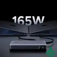 پاوربانک 25000 میلی آمپر 165 وات یوگرین مدل PB552