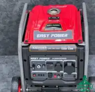 موتور برق 6.5 کیلووات سه گانه سوز ایزی پاور مدل Ki8500ER