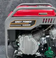 موتور برق 6.5 کیلووات ایزی پاور مدل Ki8000R