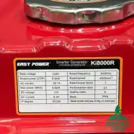 موتور برق 6.5 کیلووات ایزی پاور مدل Ki8000R