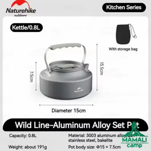 ست ظروف چهار تکه نیچرهایک مدل CNK2450CF010