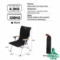 صندلی تاشو کمپینگ ماونتین هایکر مدل SZK1075