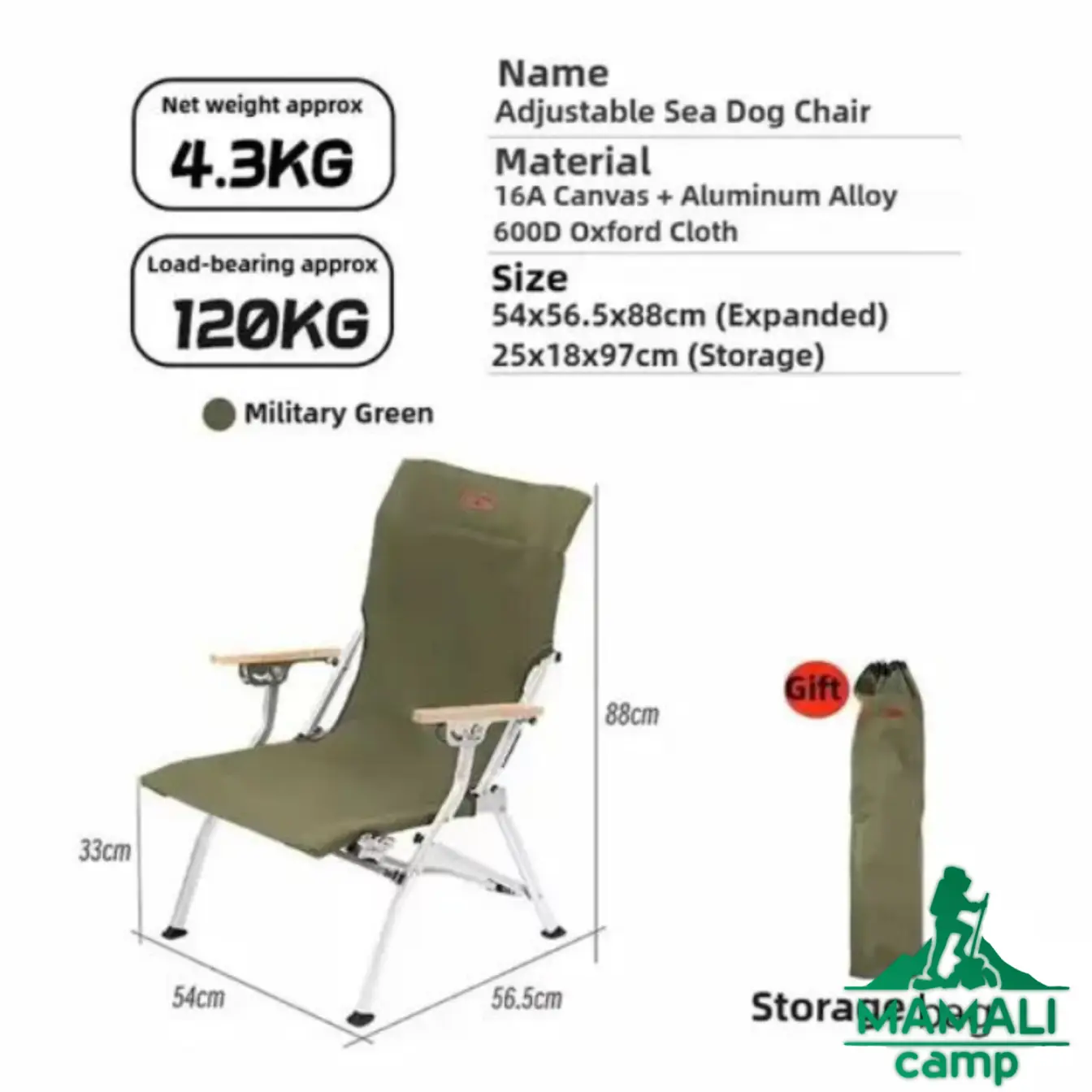 صندلی تاشو کمپینگ ماونتین هایکر مدل SZK1075