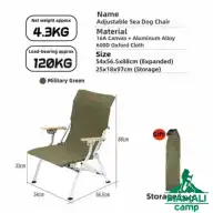 صندلی تاشو کمپینگ ماونتین هایکر مدل SZK1075