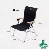 صندلی تاشو کمپینگ ماونتین هایکر مدل SZK1075