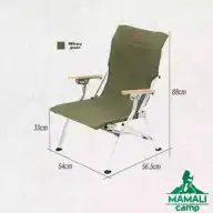 صندلی تاشو کمپینگ ماونتین هایکر مدل SZK1075